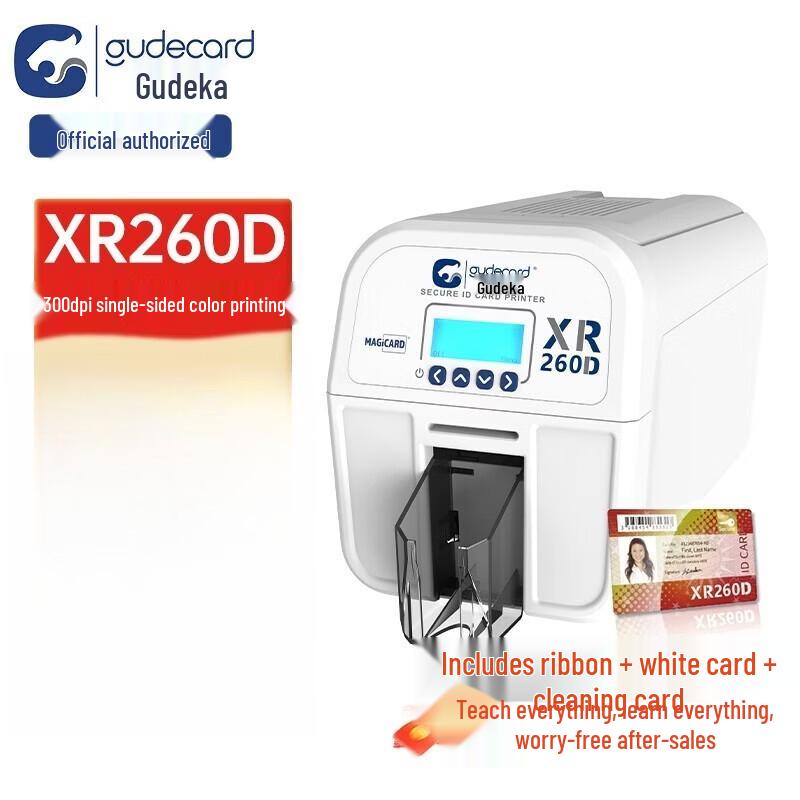 Gudecard XR260D Dual-Sided Rewritable Card Printer