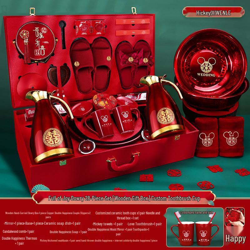 Complete Bride's Dowry Set: High-Grade Wedding Gift Basket & Decorations