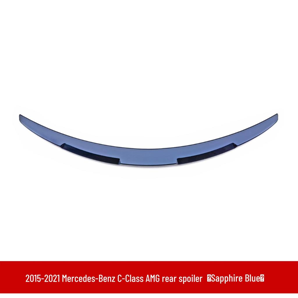 19-21 Mercedes-Benz C-Class W205 Front Lip Brabus Splitter & Rear Spoiler Kit