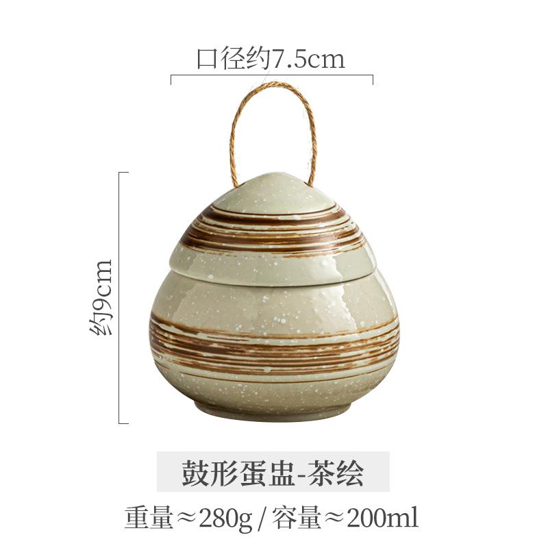 

Drum Shaped Egg Cup with Lid Creative Ceramic Bowl Stew Pot Dining Plate Dessert Bowls Sashimi Plate Soup Bowl Steamed Egg Bowls