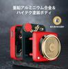 MUZEN Button Bluetooth Mini Retro Gift 2nd Speaker, Size, Wireless, Style, Cute, (Red, Generation)