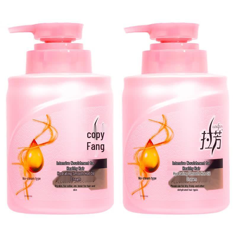 Lafang Hydrating Smooth Hair Treatment Cream