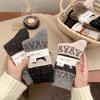 Vintage Puppy Wool Socks Thickened Thermal Socks Stockings Piled Up Socks Cute Plush Socks