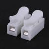 0.77 * 0.67 * 0.51inch CH2 Spring Connector 20Pcs Block Cable Clamp