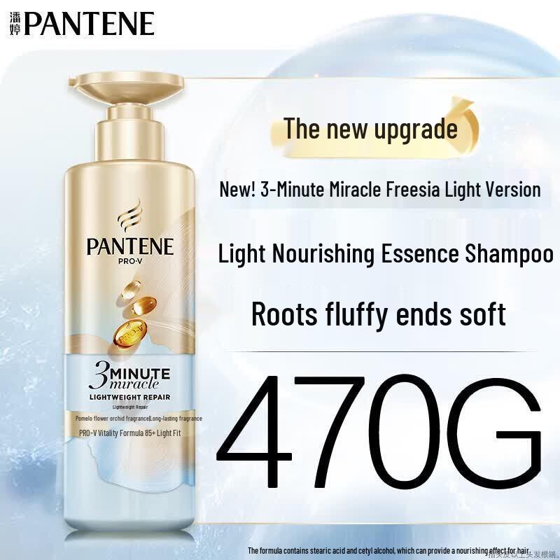 Pantene 3-Minute Miracle Lightweight Repair & Oil Control Shampoo, Freesia Scent