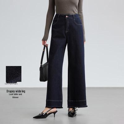 Jean droit large pour femme FivePlus