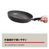 Ballarini Stella Frying Pan, 26cm, Made In Italy, Gas-Stovetop, Granitium 5-Layer Coating, Z1027-902 [Official Product In Japan]