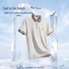 MONTAGUT Men's Contrast Stripe Collar Ice-Cool Polo Shirt