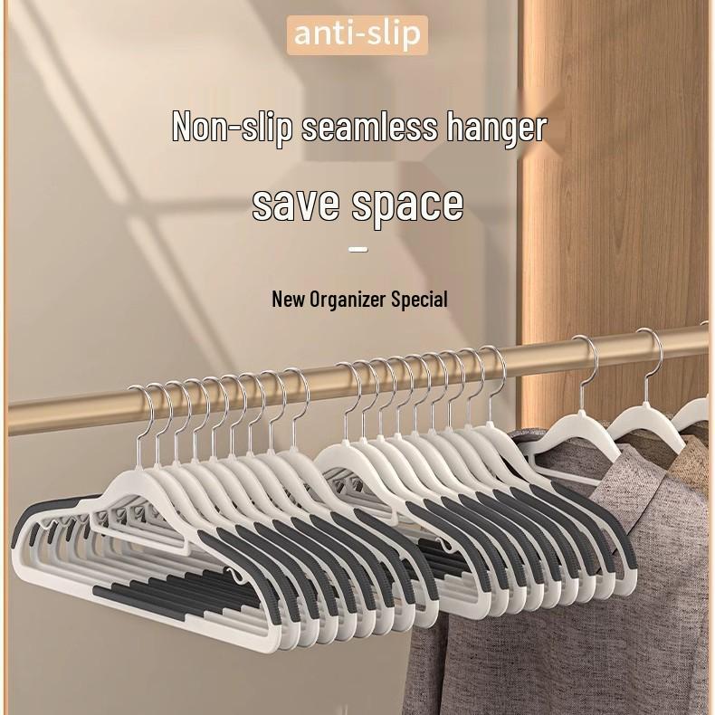 Seamless Non-Slip Anti-Shoulder Hangers: Thickened for Durable Clothes Support