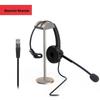 Newmine NM-HW800S Single-Ear Call Center Headset (CN Version)