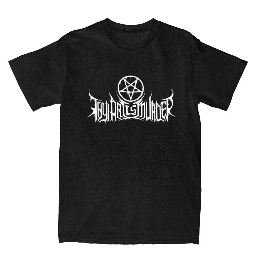 Humor Thy Art Is Murder Logo T-Shirts Men Women's O Neck Cotton Vintage Deathcore Band Short Sleeve Tees Birthday Gift Clothing
