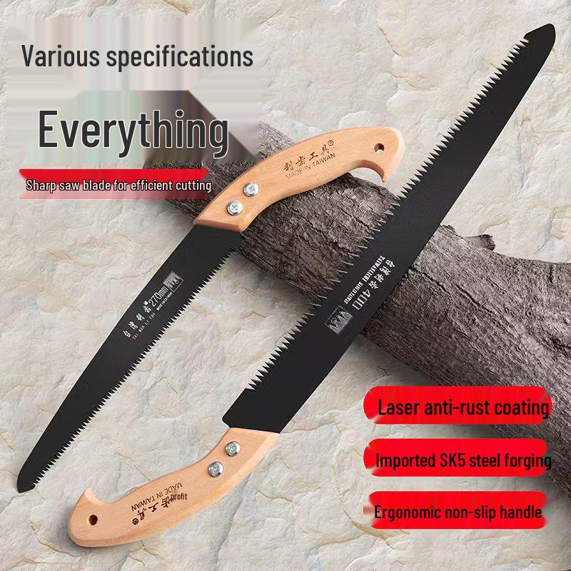 Sharp Tooth Jinggong Hand Saw - Quick Fine Tooth for Woodworking, Pruning, and Household Use