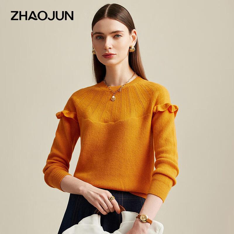 

Zhaojun Women s Round Neck Cashmere Sweater L