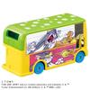Takara Tomy Dream Tomica SP Tom and Jerry Wrapping Bus (Yellow) Miniature Car Toy for Ages 3 and Up