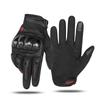 Motorcycle Gloves Full Finger Carbon Fiber Shell Protective Gear Men Women Cycling Safety Riding Lightweight Breathable