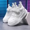 Children's little white shoes board shoes 2025 new mesh breathable leather waterproof boys and girls black sports shoes