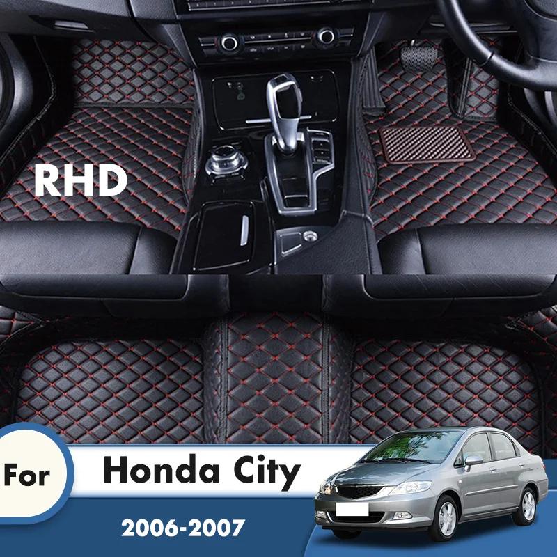 Leather Car Floor Mats For Honda City 2007 2006 Auto Interiors Accessories Styling Waterproof Front And Rear Foot Rug