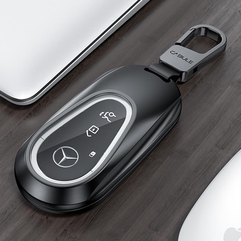 Mercedes-Benz Aluminum Alloy Key Case S/C/E-Class Full Coverage Shell with English Label Square Buckle