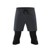 Men's 3/4 Quick-Dry Elastic Fitness Running Pants - Two-Piece Style