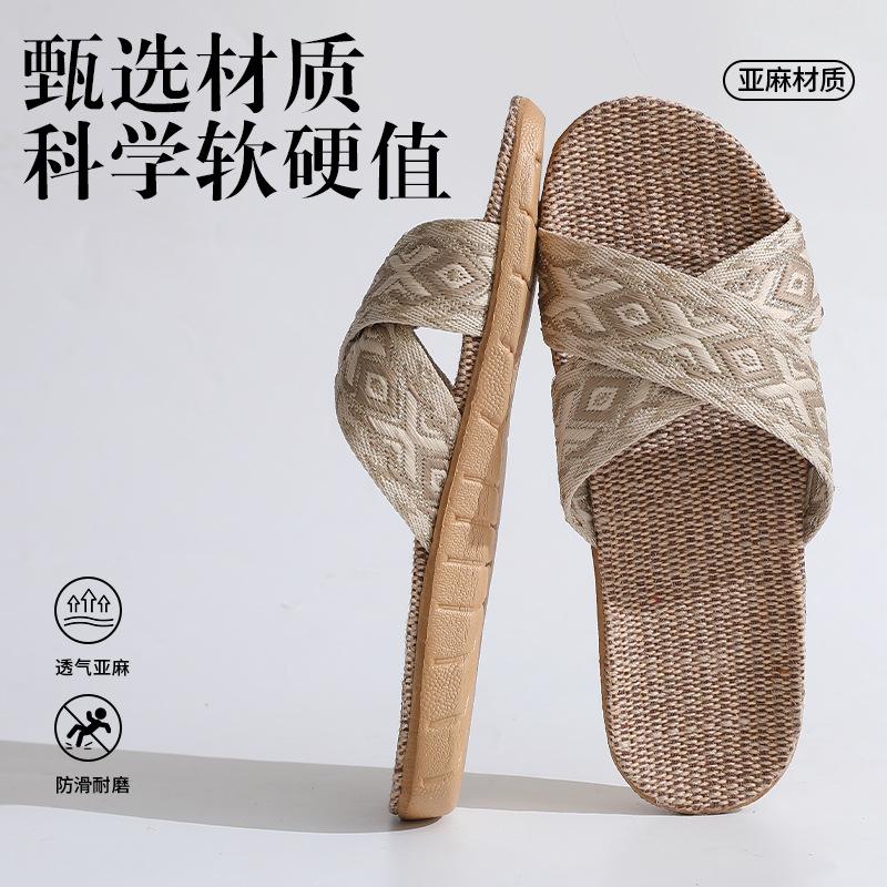 Linen slippers deodorant and non-slip indoor cotton and linen cool slippers women's summer breathable home leisure sandals free shipping