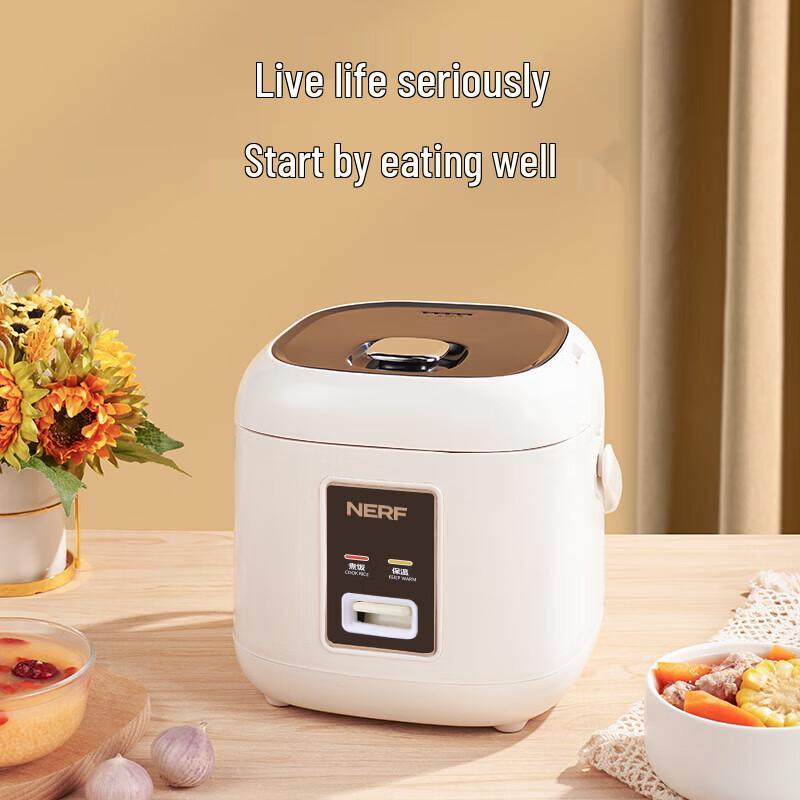 Compact 2L Rice Cooker