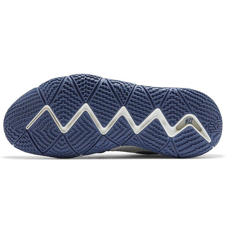 Nike Kyrie S2 Hybrid Sashiko Pack Unisex Sneakers Blue DA6806-100