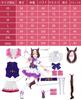 Uma Musume Cosplay Special Week Cosplay Special Dreamer Cosplay Uma Musume Cosplay Costume Costume Event Halloween Costume School Festival [NOKIJP]
