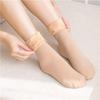 Women/Men Winter Warm Thicken Thermal Wool Cashmere Snow Black Skin Seamless Sock Velvet Soft Boots Floor Sleeping Socks