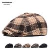 Men's Warm Fleece-Lined Striped Duckbill Beret - British Style Autumn/Winter Newsboy Cap