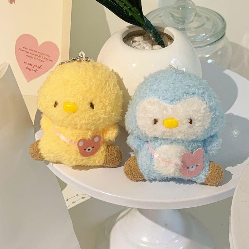 Cute Cartoon Plush Chick Penguin Doll Grab Machine Doll Children's Schoolbag Keychain Doll Pendant Gift