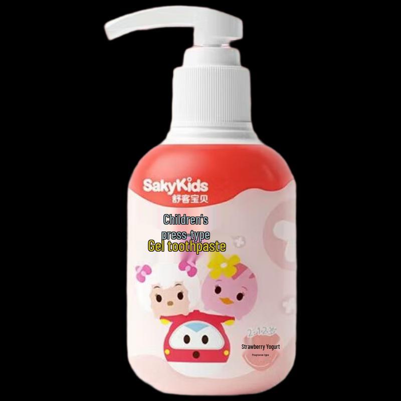 Sakyl Baby Kids Press-Type Gel Toothpaste