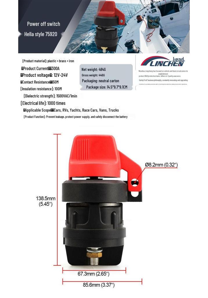 Leak-Proof Cross-ATV Yacht Excavator Disconnect Switch 75920