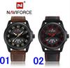 Naviforce Klokke Stilig Japansk Kvarts Tung Luksus Kul Trendy Kalender Kvarts TB-910128 Herre (1 Brun)