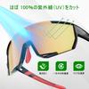 Baseball Sunglasses Sports Sunglasses with Full UV400 Protection Suitable for Road Biking and Running 3D Adjustable Nose Pads TR90 Frame Unisex