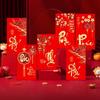 Chinese Style Red Envelope Wedding New Year Red Packet Spring Festival Lucky Money Bag Gilding Tassel Red Paper Bag Gift 2025