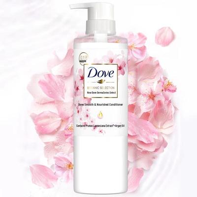 Botanical Smooth & Supple Shampoo