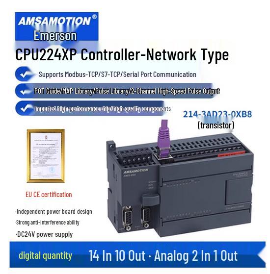S7-200 PLC CPU224XP/PLC226C Industrial Controller Board