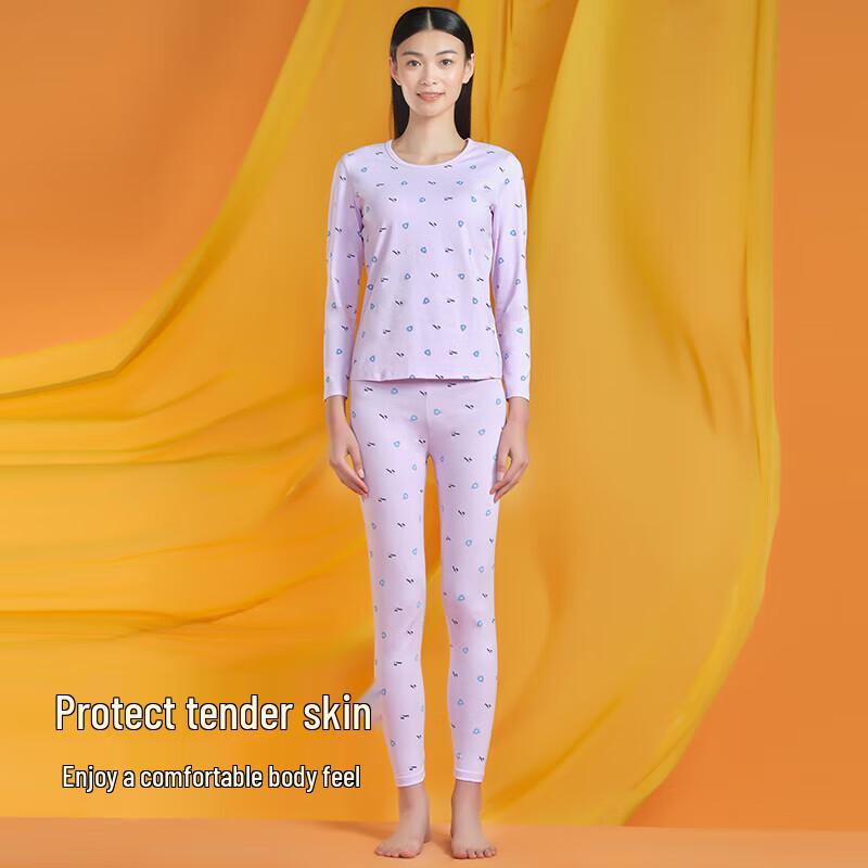 Yiershuang 5A Antibacterial 100% Cotton Women's Printed Thermal Underwear Set