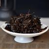 Zralý Pu-erh 357g Premium Puer vařený čajový dort Čínský Yunnan do sbírky