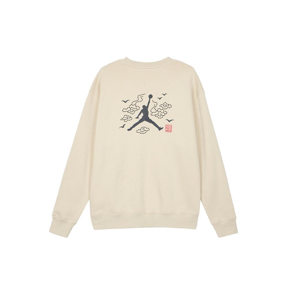 Jordan Essentials Sweatshirt Men's Rattan Yellow FV8451-282