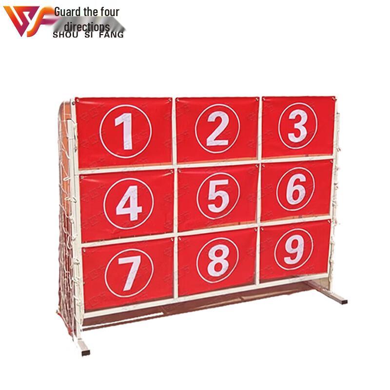 Football Shooting Target Goal