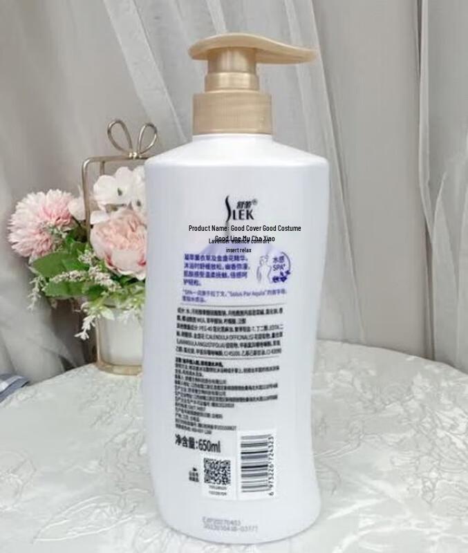 Sunsilk Lavender Soothing Shower Gel