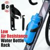 Road Bicycle Water Bottle Cage Ultralight Cycling Water Bottle Holder MTB Road Bike Water Bottle Bracket with GPS Tracker 6