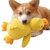 Dog Toy Stomping Duck Bite Resistant Grinding Teeth Cleaning Large Dog Interactive Entertainment Puppy Boredom Pet Plush Toy