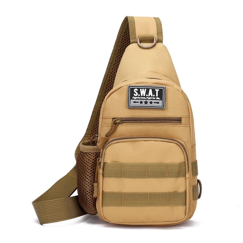 

Li Shen Camouflage Sports & Travel Chest Bag
