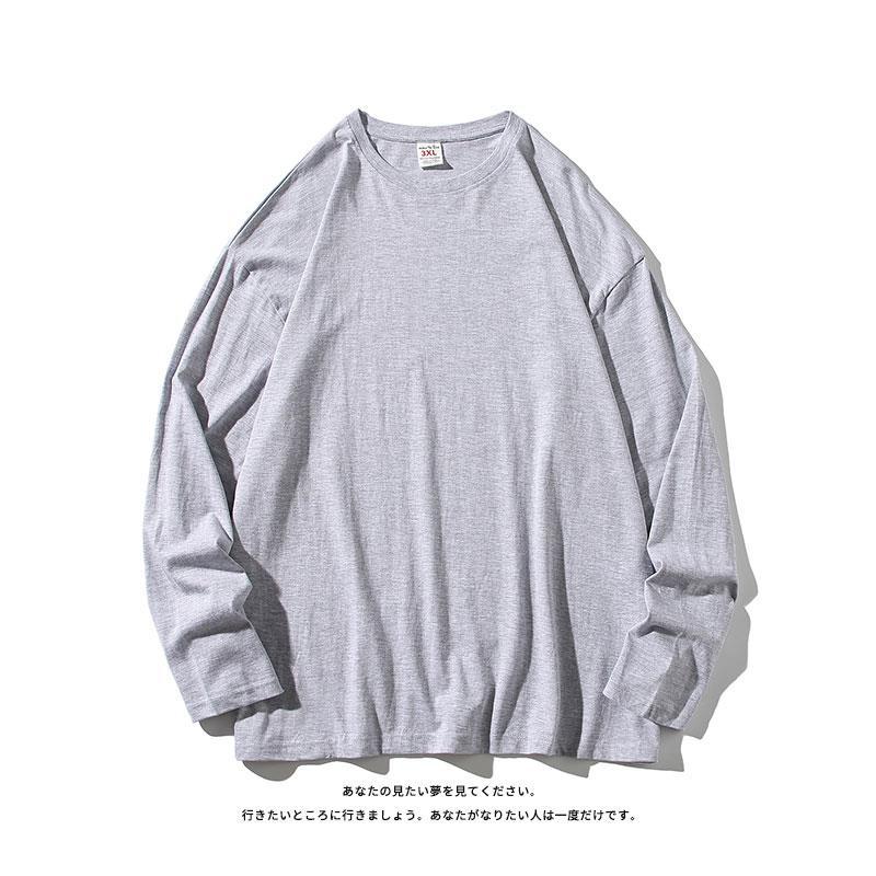 Men Loose Plus Size Solid Color Round Neck Long Sleeve Casual Sweatshirt