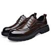 Men's Summer Breathable Lace-Up Leather Shoes - Versatile, Comfortable, Trendy, Perforated, Thick Sole Casual Footwear.