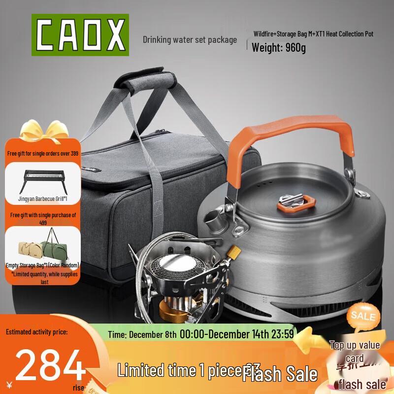 CAOX Outdoor Camping Stoves & Sets