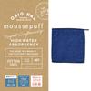Nishikawa Imabari Loop Hand Mousse Fluffy with Every Made with Unique Puffy Cotton for High Absorbency and Made In TT35903004 Towel, 34x35cm, 100%