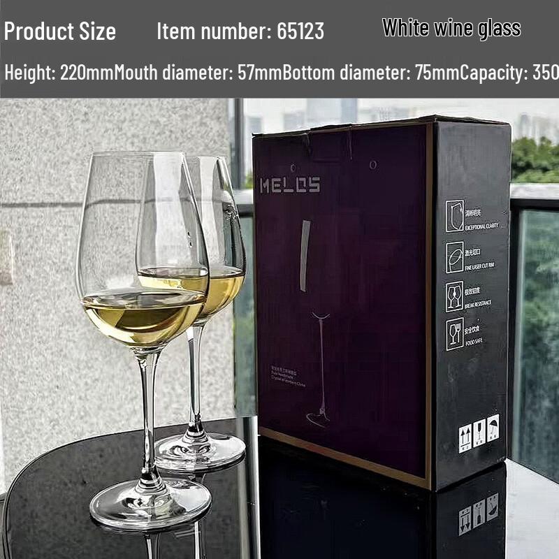 LISM Handmade Crystal Red Wine Glass Gift Set